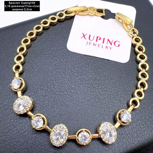 Браслет Xuping14К 10143 (17см+2см.)